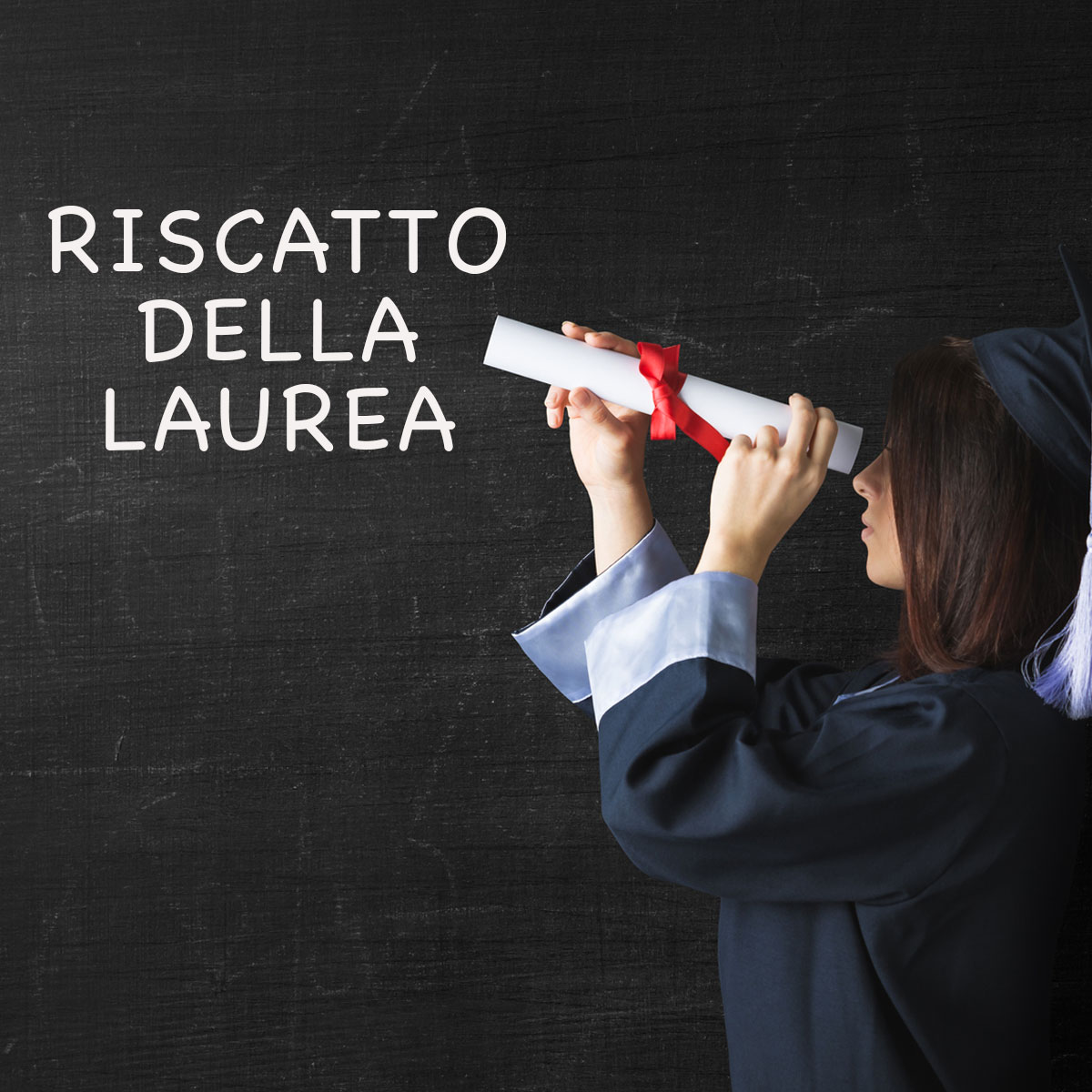 riscatto laurea